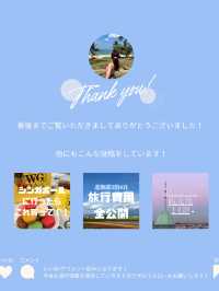 グアム4泊5日クリスマス旅行プラン
