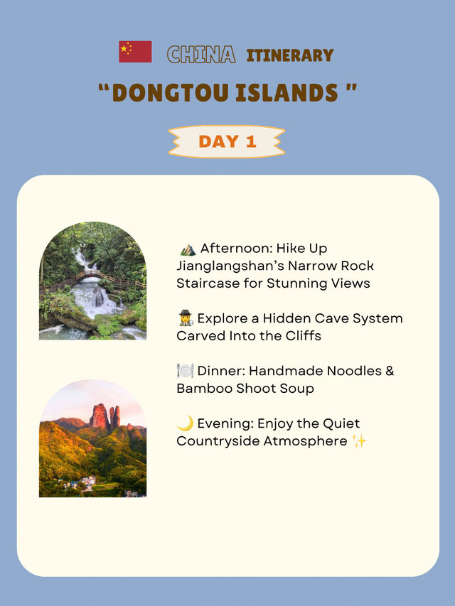 Dongtou Islands itinerary 