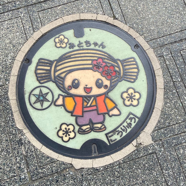 【足元】マンホール🕳️都道府県編
