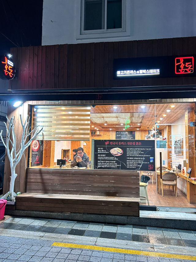 🇰🇷釜山✈️韓式豬排專賣店혼돈 불고기돈까스&함박스테이크
