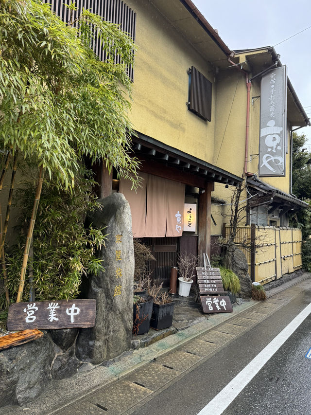 【福岡グルメ】県外からのお客さんも多い！十割蕎麦が食べられるお店🥢
