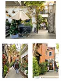 Shanghai CITY WALK