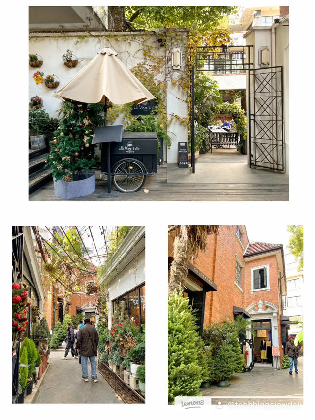Shanghai CITY WALK