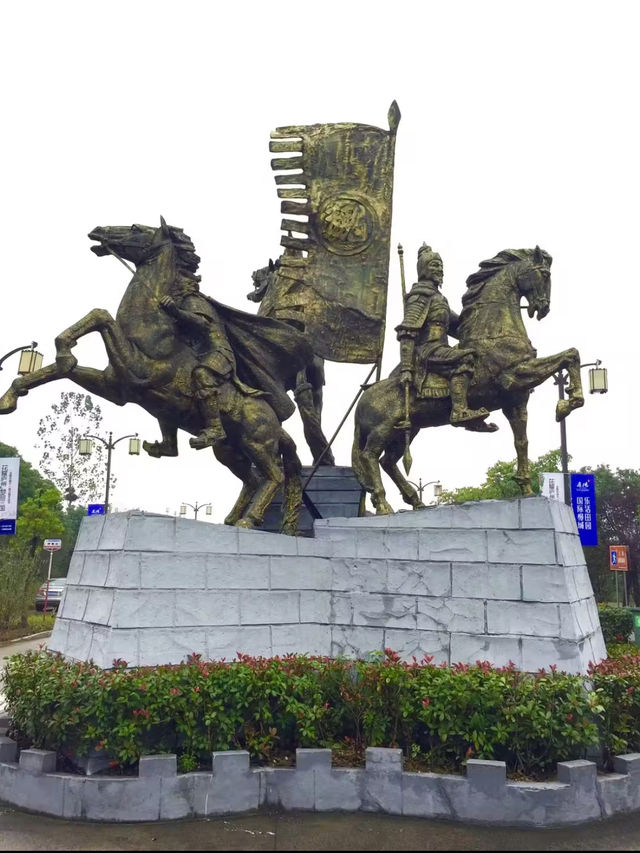 Ancient Battles, Timeless Charm - Three Kingdoms Site Park