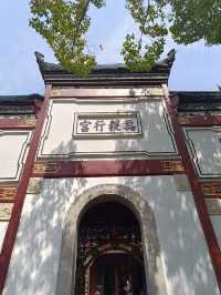 快閃武漢：遊晴川閣