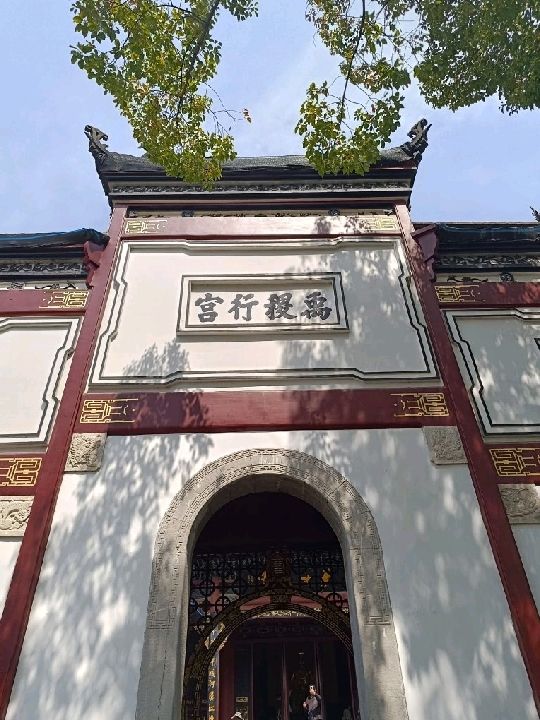 快閃武漢：遊晴川閣