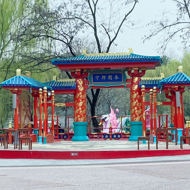 白天玩轉大唐芙蓉園，體驗盛唐文化與皇家園林！