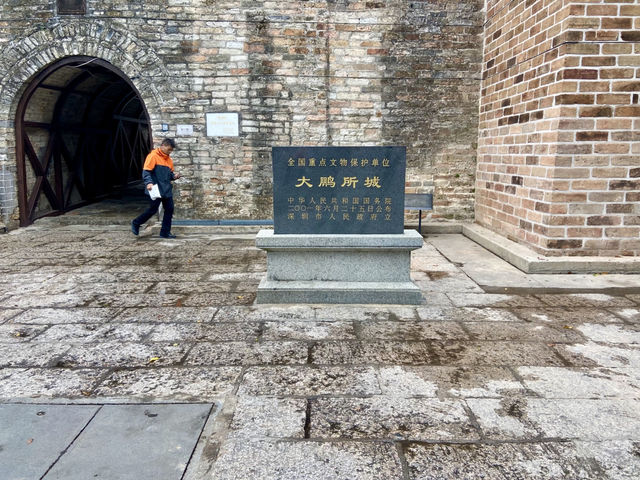 深圳古城遊✨大鵬所城🏰