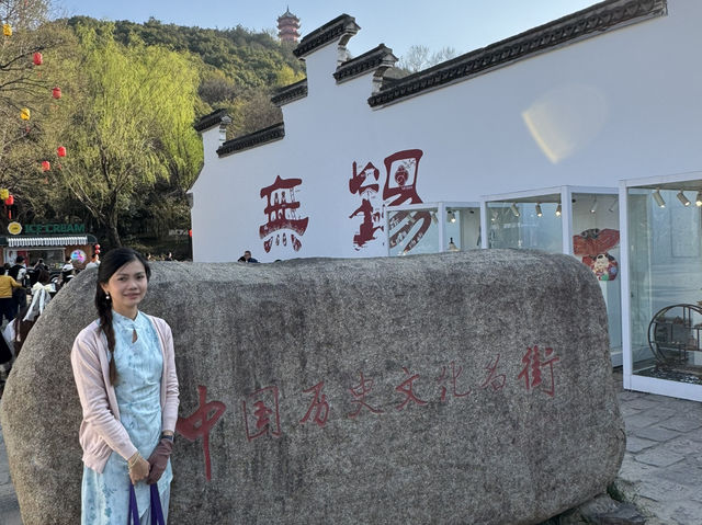A Timeless Journey Through Huishan Ancient Town