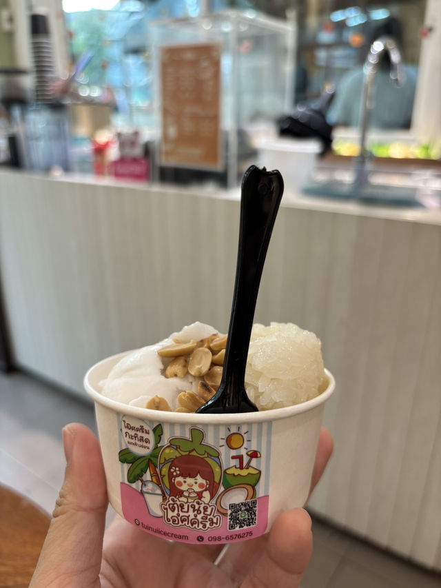 One Day Trip ตะลุยเยาวราช