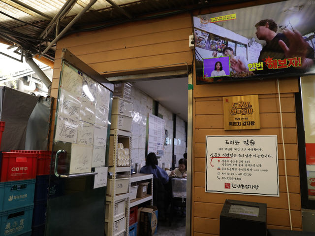 首爾漢南洞必吃！排隊抽號碼牌30年老店的極品土豆排骨湯，肉嫩入味吃好飽啊