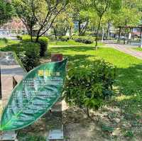 南港舊莊運動公園