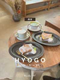 【兵庫/西宮】空間も素敵なおしゃれカフェ☕️✨