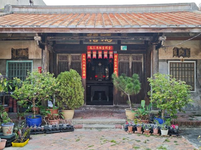 # 新化蘇家古厝-臺南縣新化區