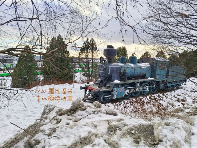 羅瓦涅米~憤怒鳥公園