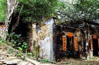The So Lo Pun Haunted Village
