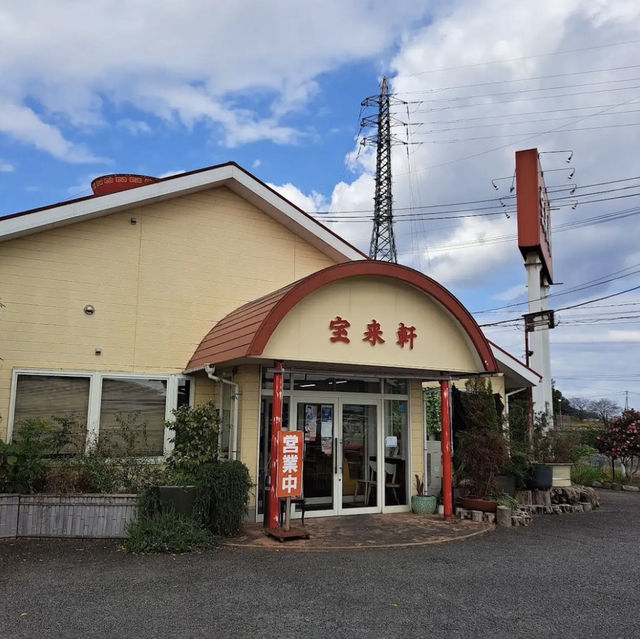 【中津】🇯🇵 宝来軒 バイパス店