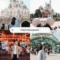 Our Memories of Tokyo 🎏🇯🇵