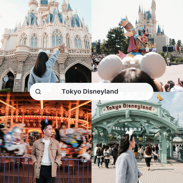 Our Memories of Tokyo 🎏🇯🇵