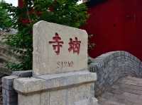 河北蒼巖山懸空寺旅遊攻略  