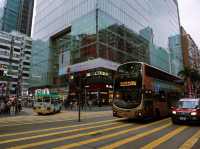 Hong Kong & Macau Trip