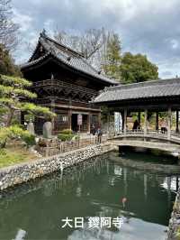 レトロタウン足利:まち歩きとパワースポット巡り  in栃木