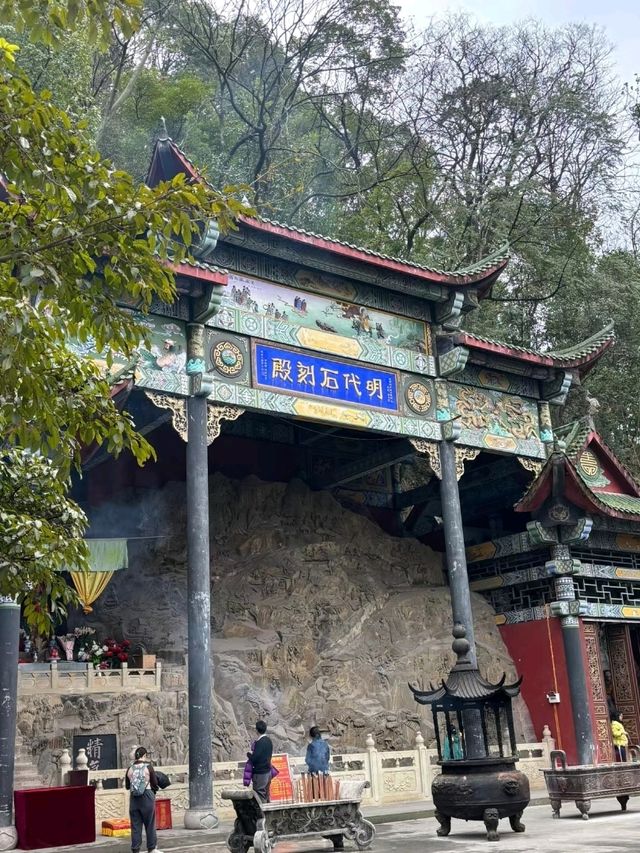 Laojun Cave