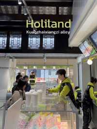 Holiland ร้านเบเกอรี่ร้านโปรด ที่เฉิงตู
