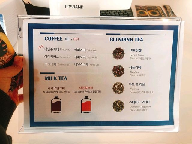 한강뮤지엄카페