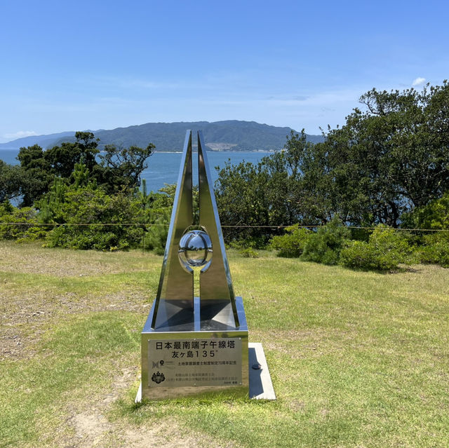 【友ヶ島】　🏝️和歌山