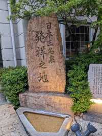 下呂溫泉老街散策