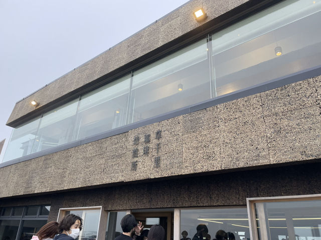 【日本🇯🇵】熊本　南阿蘇草千里