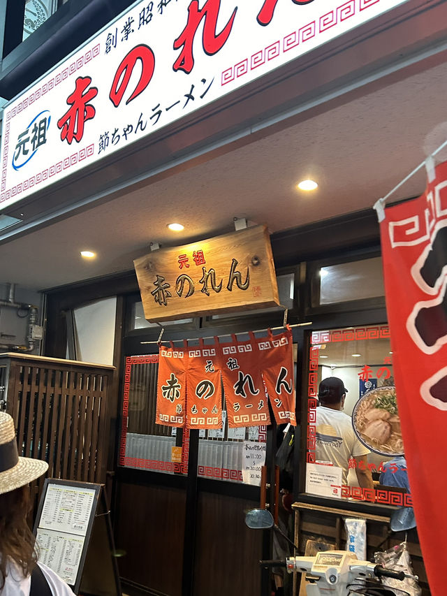 【福岡】創業80年の豚骨ラーメン🍜