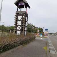 【宇佐】🇯🇵 双葉の里