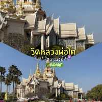 [3 วัน 2 คืน ] เขาใหญ่- โคราช ( เที่ยวไหนดี ) 🤔💫