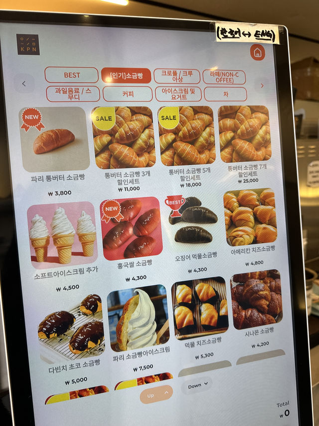 부산 해운대 카페 추천 카페 해운대 1994