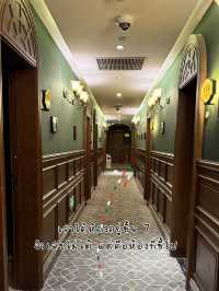 Review Gem hotel @Shanghai