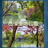 自由行：就在杭州不遠處。。。