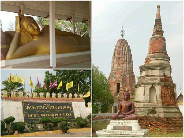 เที่ยวเมืองสุพรรณบุรี ไปเช้า-เย็นกลับ