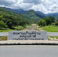 ทริปพักผ่อนวันหยุดยาว สุราษฎร์ ถึง คีรีวง