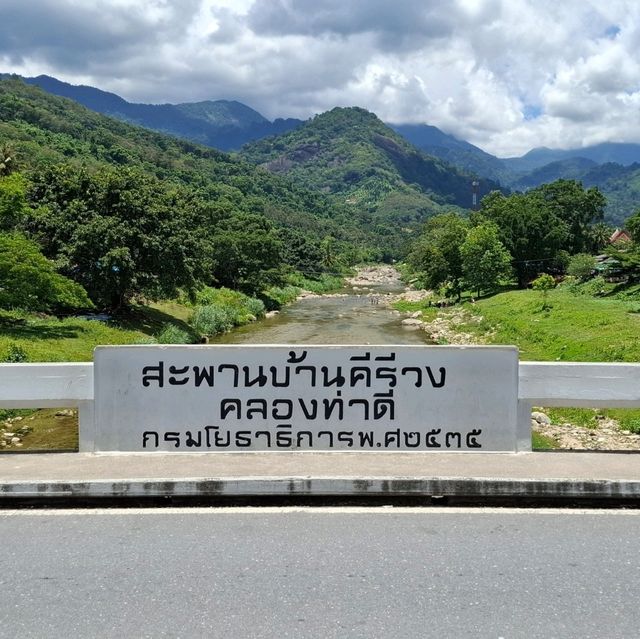 ทริปพักผ่อนวันหยุดยาว สุราษฎร์ ถึง คีรีวง