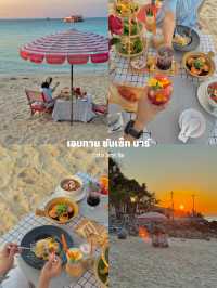 15 ที่เที่ยวเกาะล้าน จ.ชลบุรี 🏝️☀️🩳⛱️
