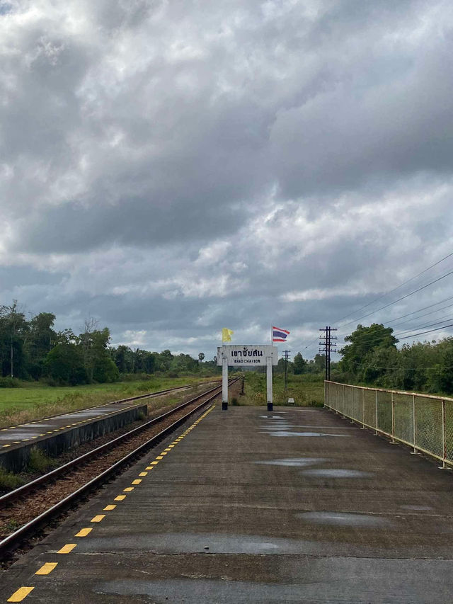 สถานีรถไฟเขาชัยสน