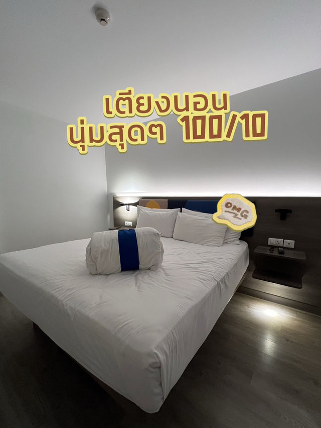 พัทยา พัทใจ 2025 ✨ที่พักติดหาดในงบหลักร้อย📌