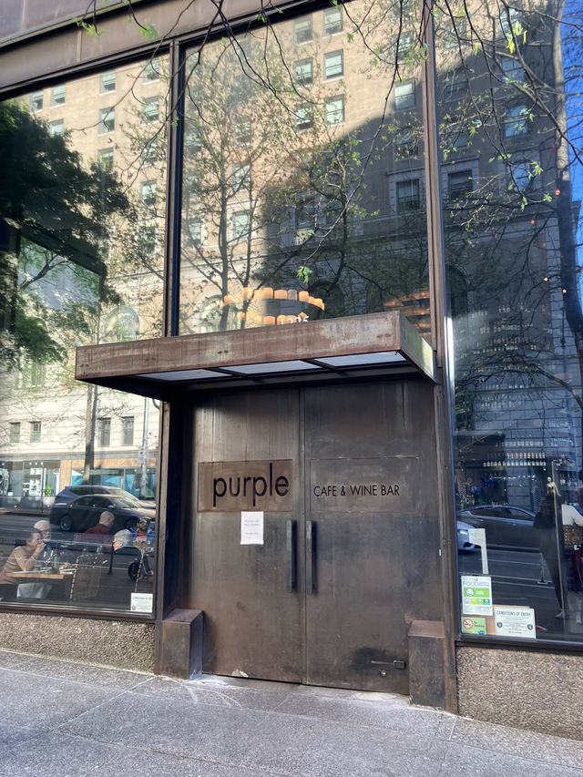 시애틀의 분위기 좋은 맛집, Purple Cafe & Wine bar