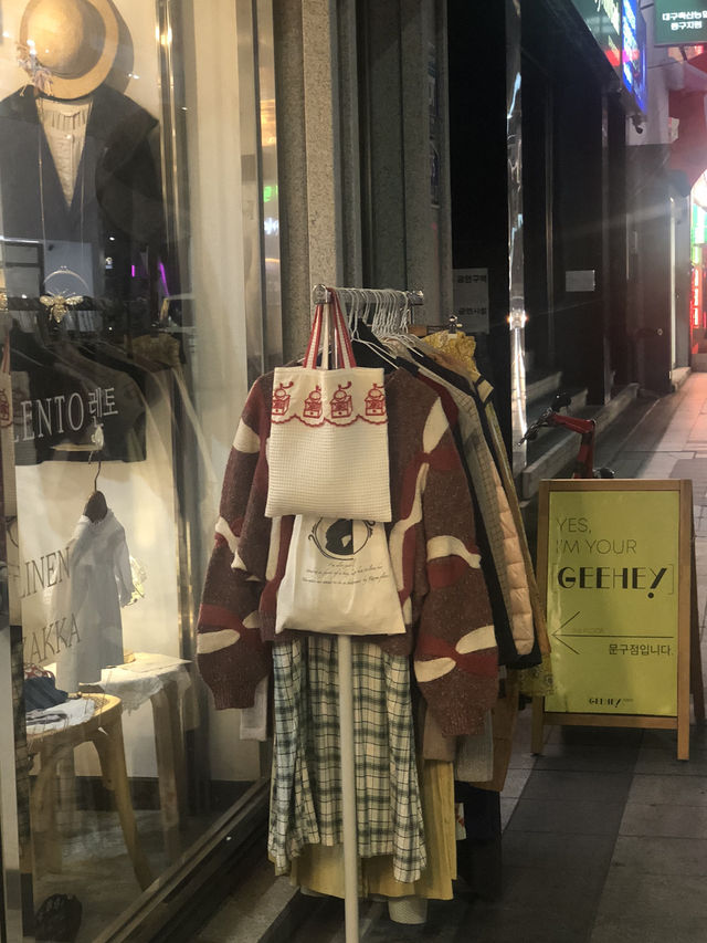 📍 대구 1박 2일 감성여행 코스 추천