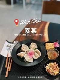 🌟 灣仔精緻素食餐廳🌟