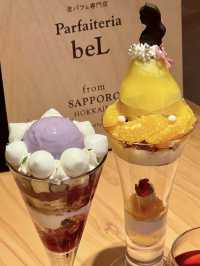 【福岡旅行】〆パフェが食べられるお店🍧💕