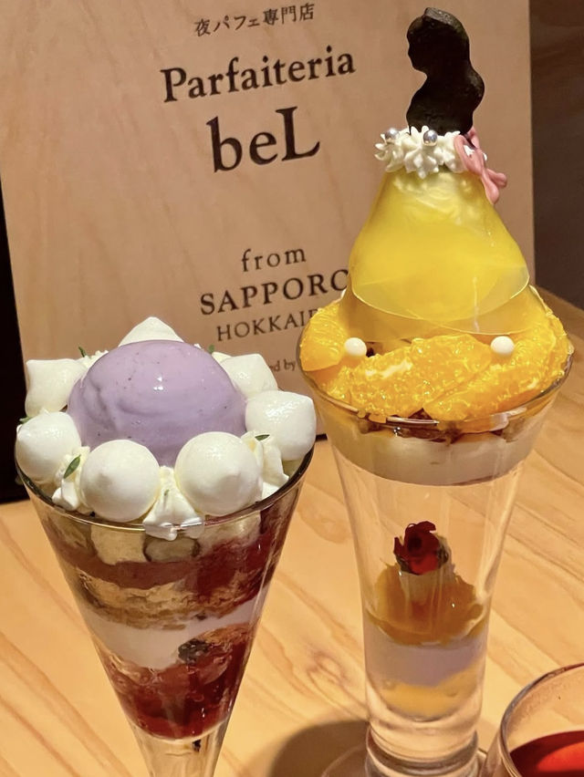 【福岡旅行】〆パフェが食べられるお店🍧💕