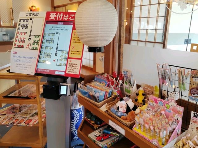 華屋与兵衛的江戶前極致美學